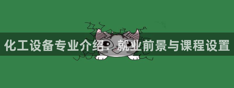 新宝gg__创造奇迹登录