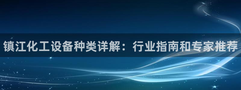 新宝gg创造奇迹为什么登录不了了