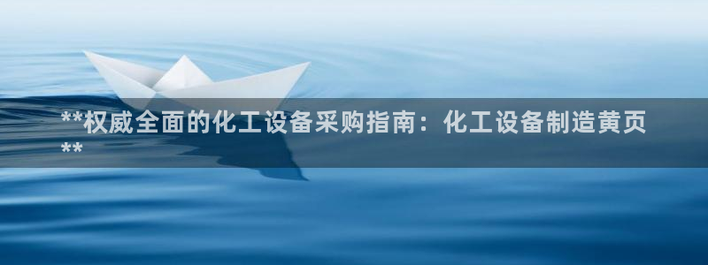 新宝gg官网最新版本更新内容介绍