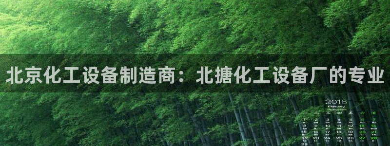 新宝gg怎么登录不上去了了